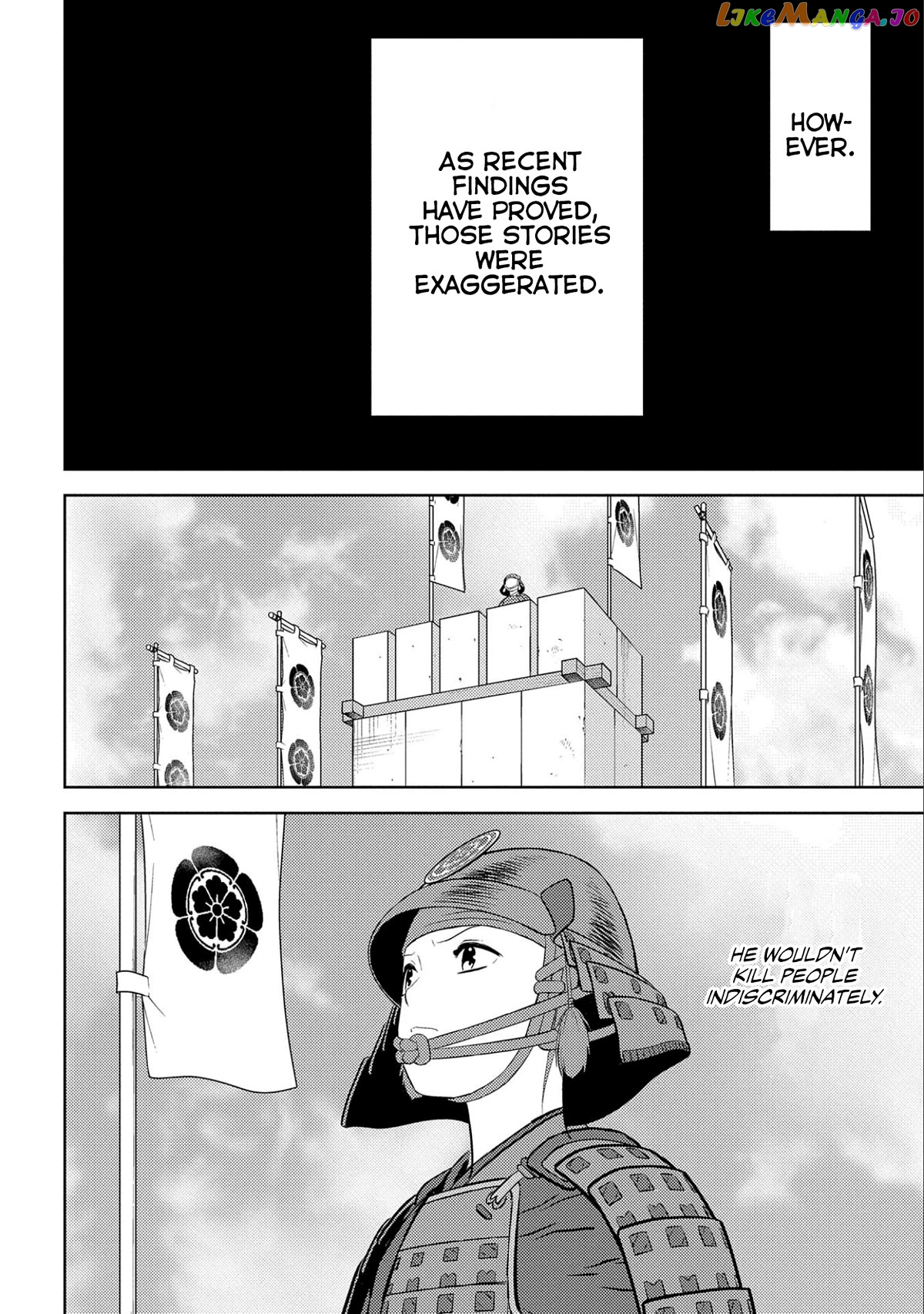 Sengoku Komachi Kurou Tan! chapter 64 - page 22