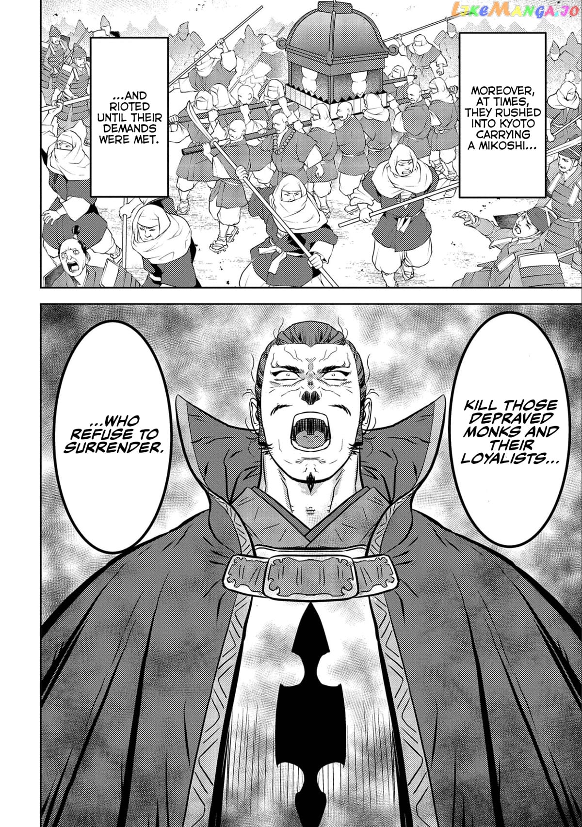 Sengoku Komachi Kurou Tan! chapter 64 - page 24