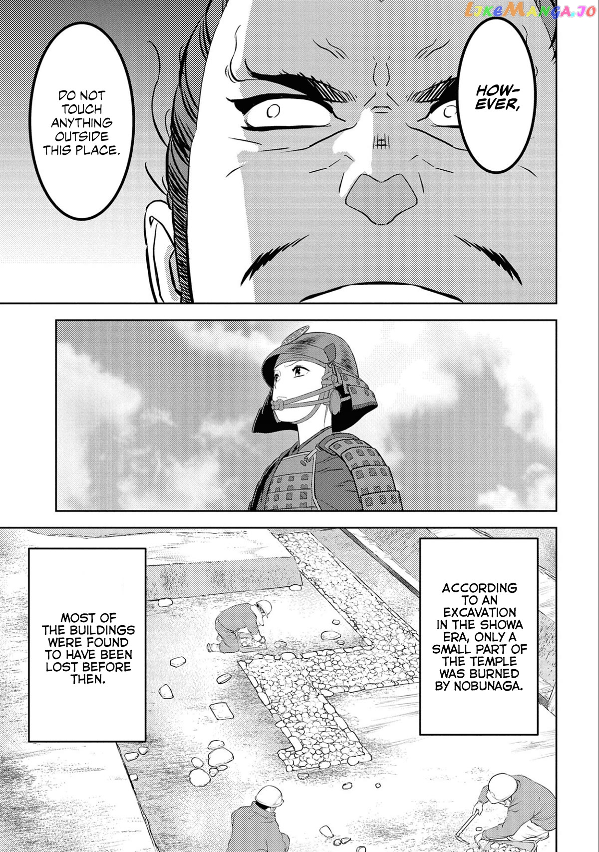 Sengoku Komachi Kurou Tan! chapter 64 - page 25