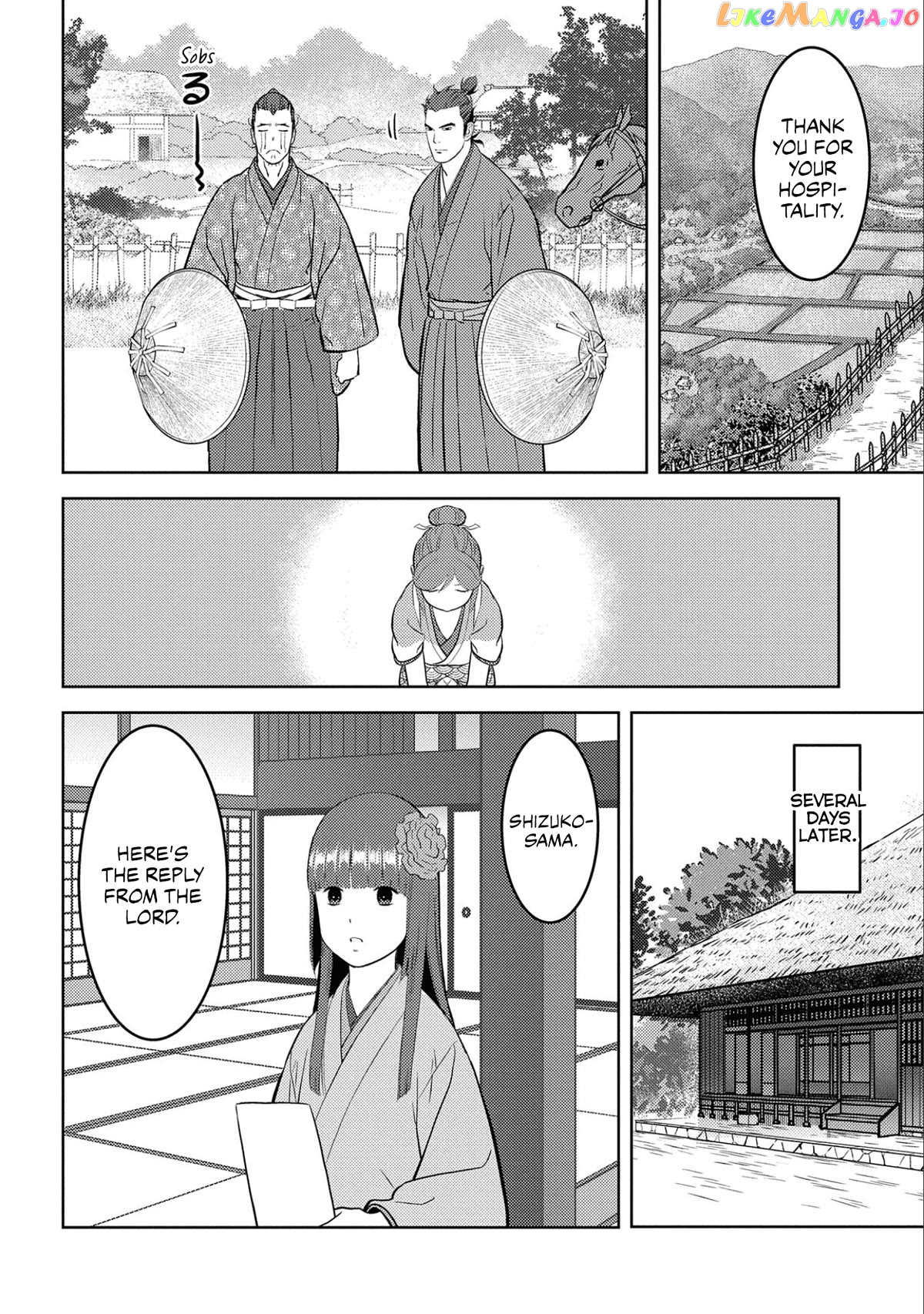 Sengoku Komachi Kurou Tan! chapter 64 - page 9