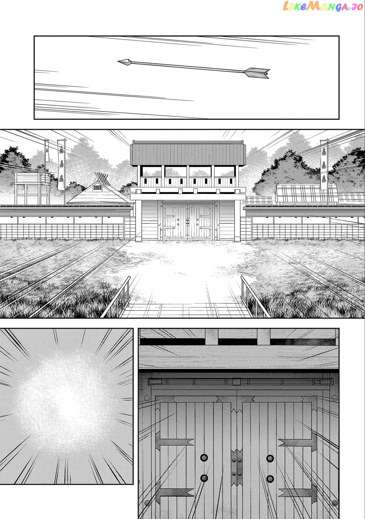 Sengoku Komachi Kurou Tan! chapter 65 - page 12