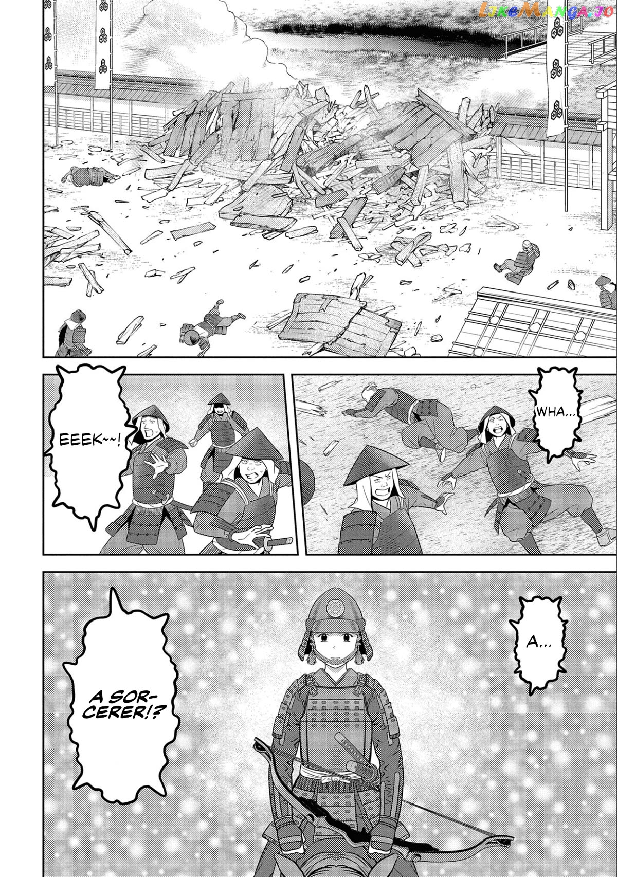 Sengoku Komachi Kurou Tan! chapter 65 - page 15