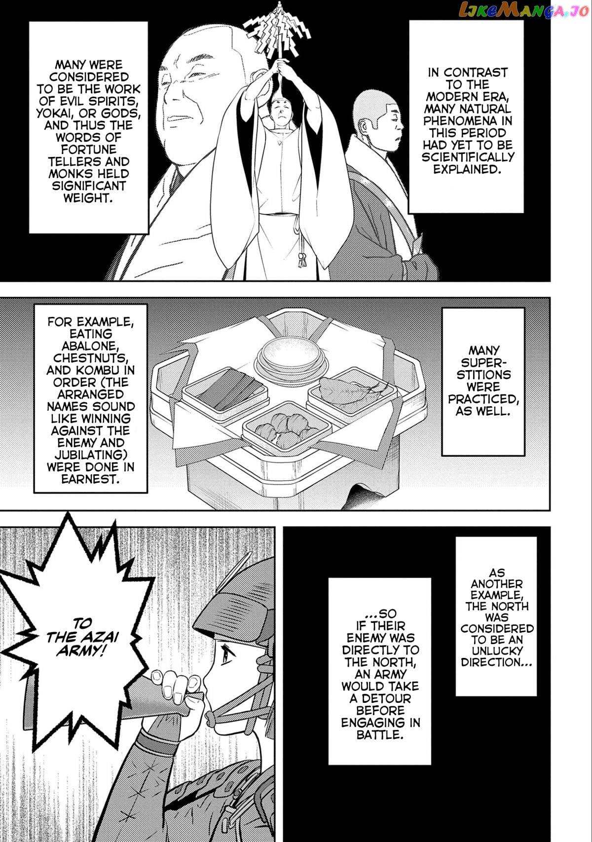 Sengoku Komachi Kurou Tan! chapter 65 - page 16
