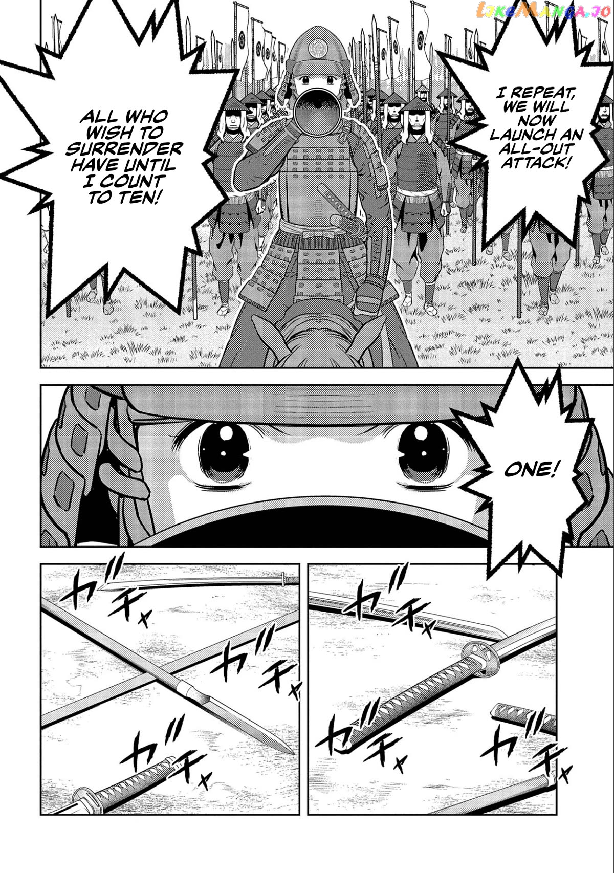 Sengoku Komachi Kurou Tan! chapter 65 - page 17