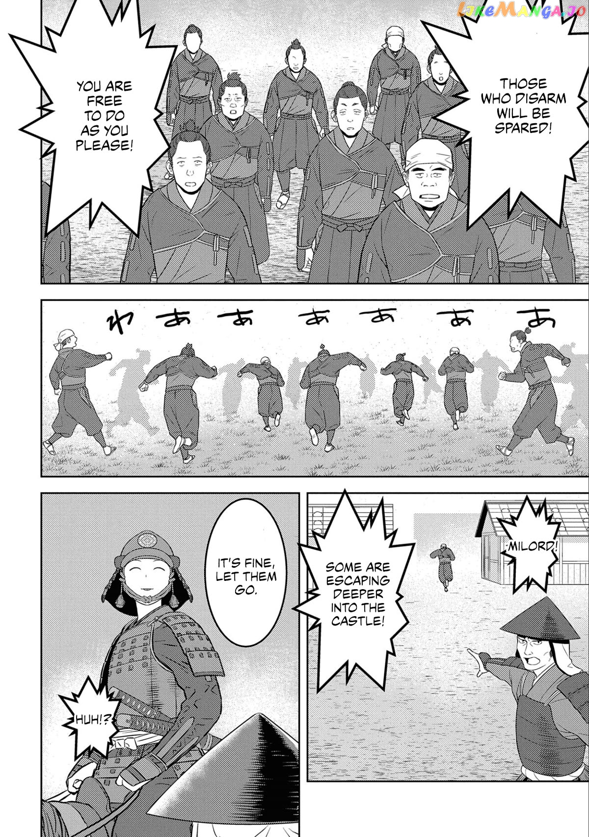 Sengoku Komachi Kurou Tan! chapter 65 - page 19