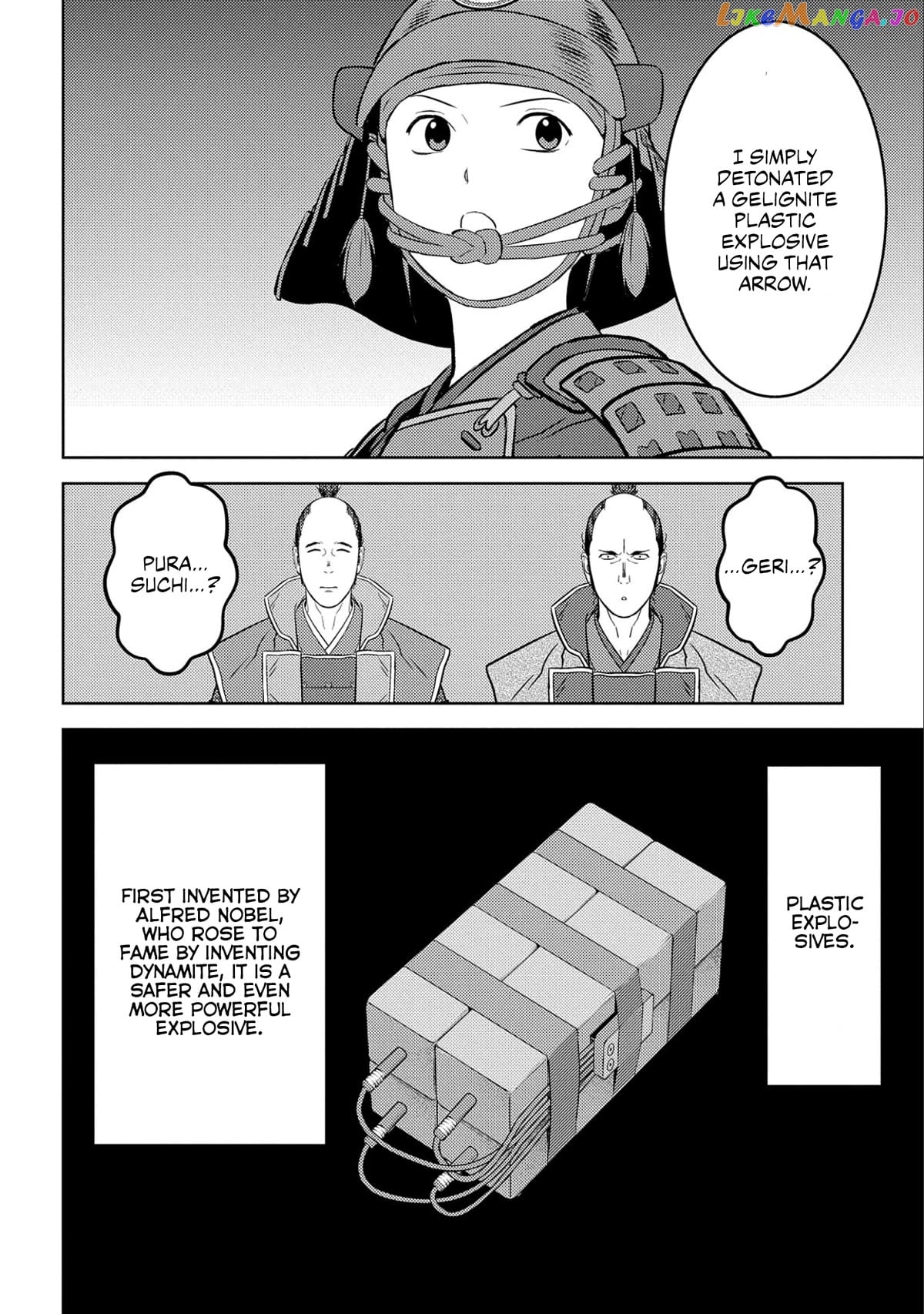 Sengoku Komachi Kurou Tan! chapter 65 - page 21
