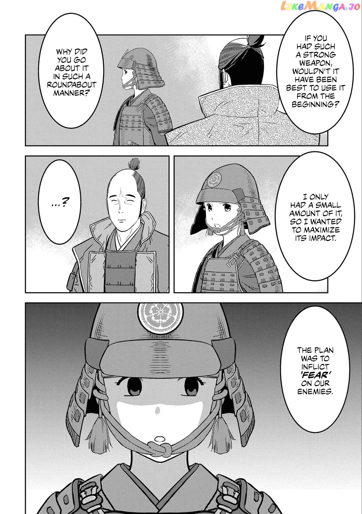 Sengoku Komachi Kurou Tan! chapter 65 - page 23