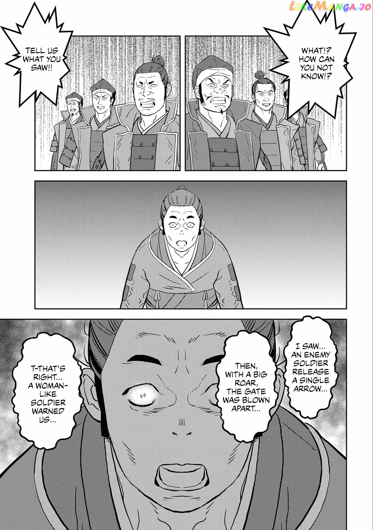 Sengoku Komachi Kurou Tan! chapter 65 - page 26