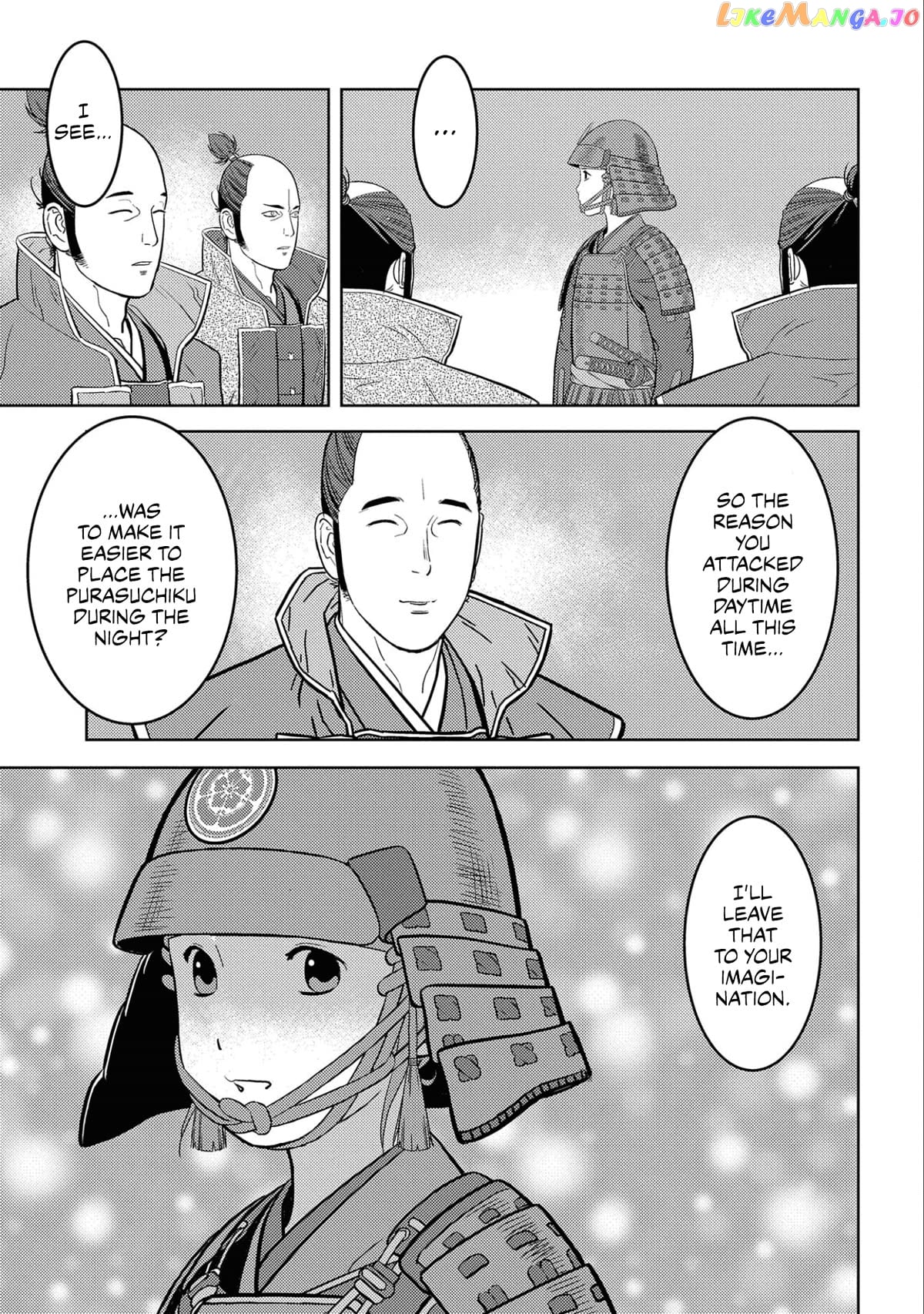 Sengoku Komachi Kurou Tan! chapter 65 - page 30