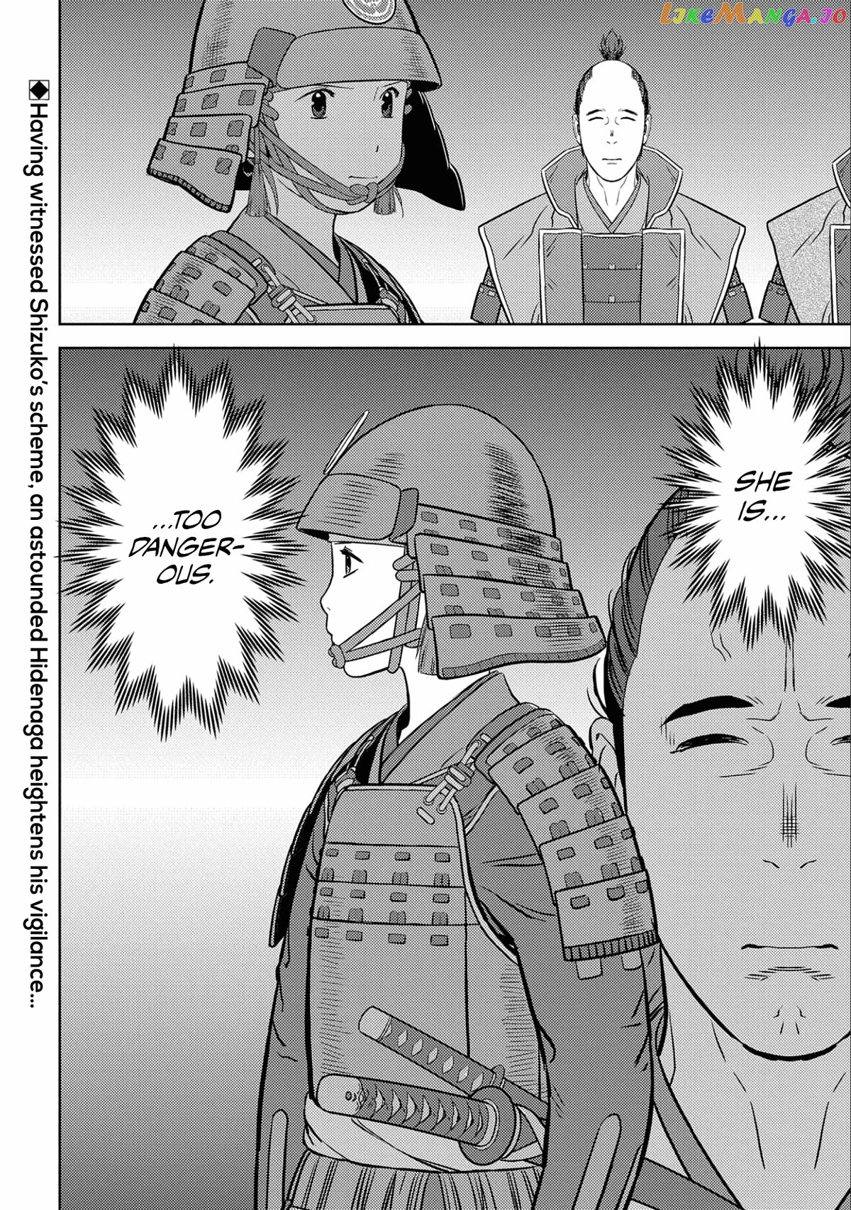 Sengoku Komachi Kurou Tan! chapter 65 - page 31