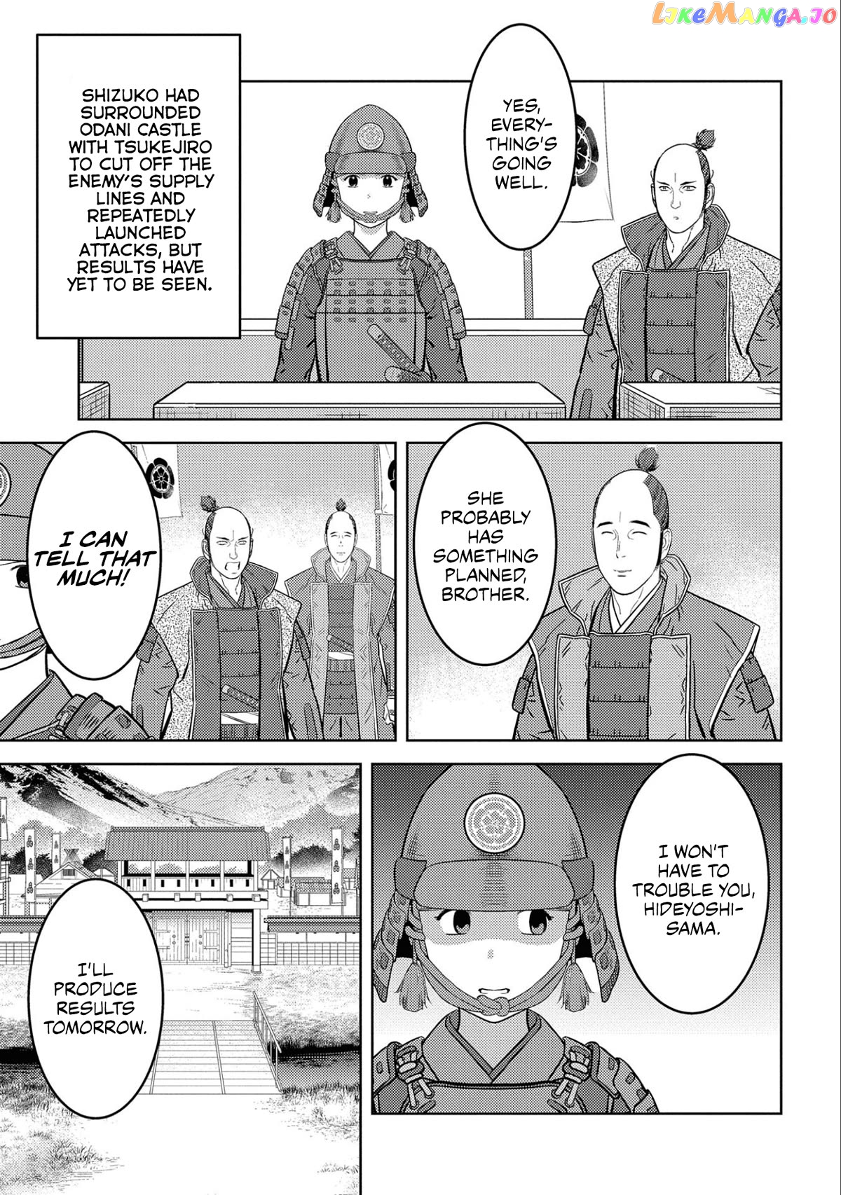 Sengoku Komachi Kurou Tan! chapter 65 - page 4