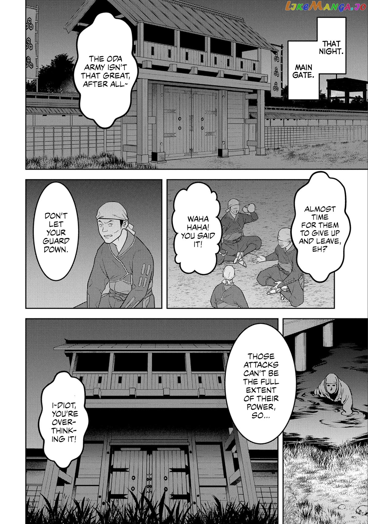 Sengoku Komachi Kurou Tan! chapter 65 - page 5