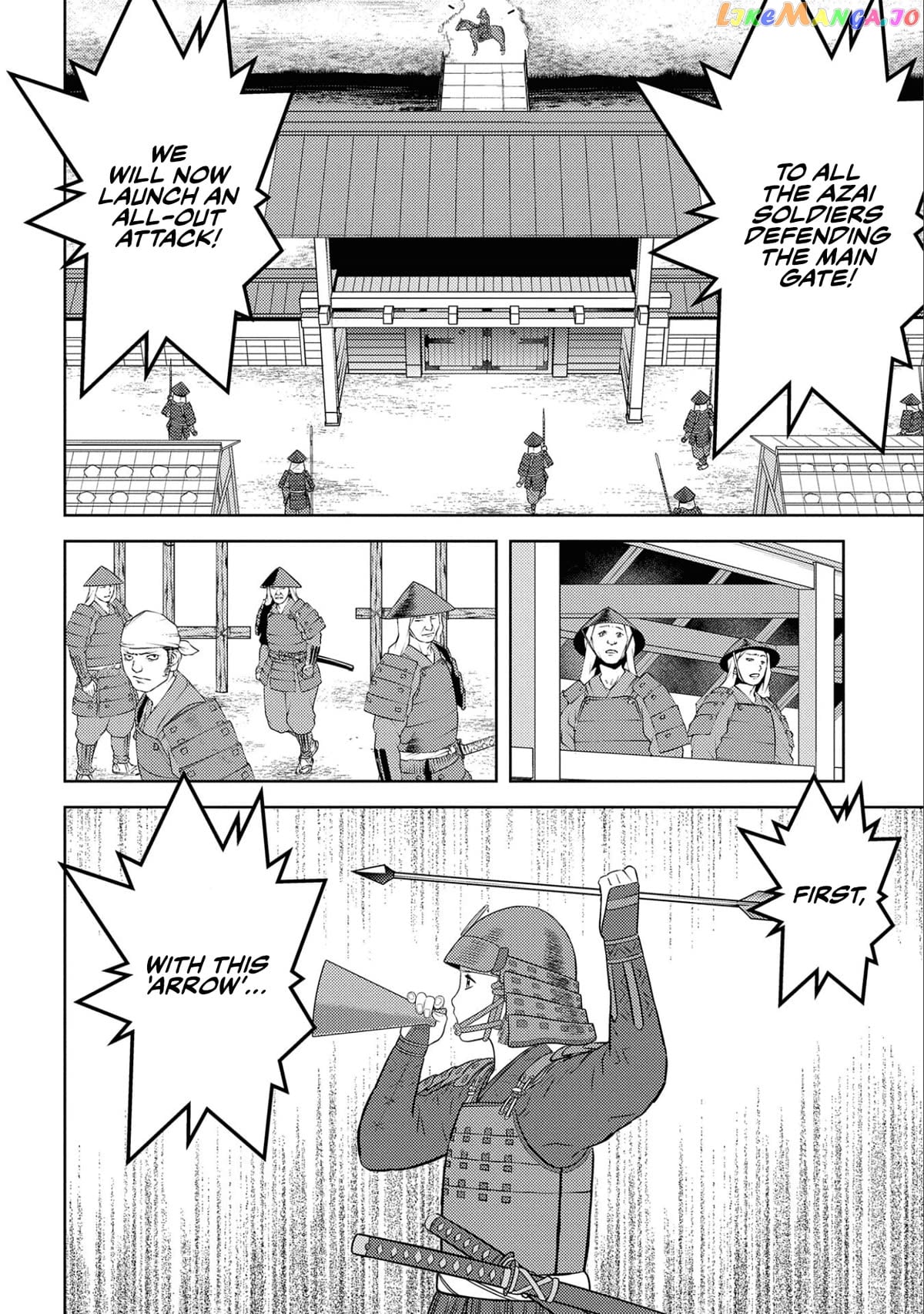 Sengoku Komachi Kurou Tan! chapter 65 - page 9