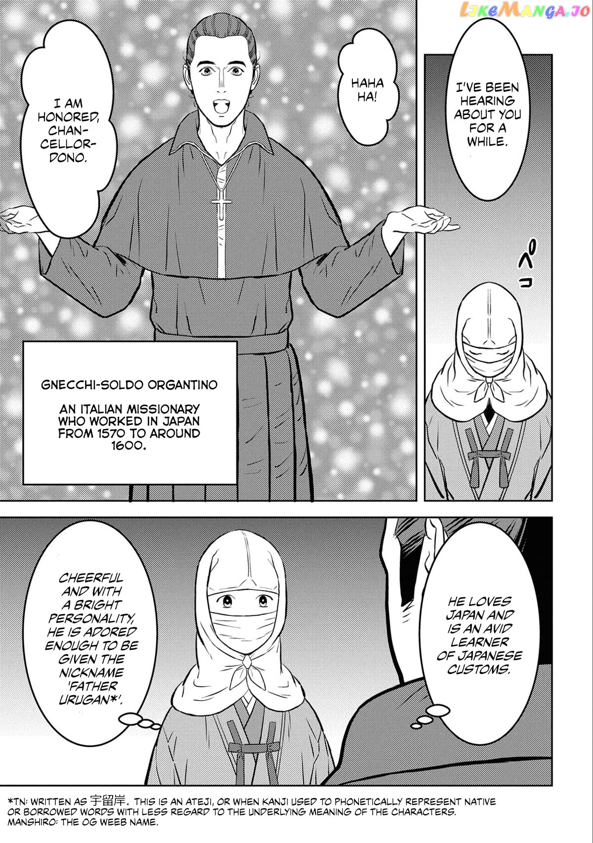 Sengoku Komachi Kurou Tan! chapter 66 - page 13