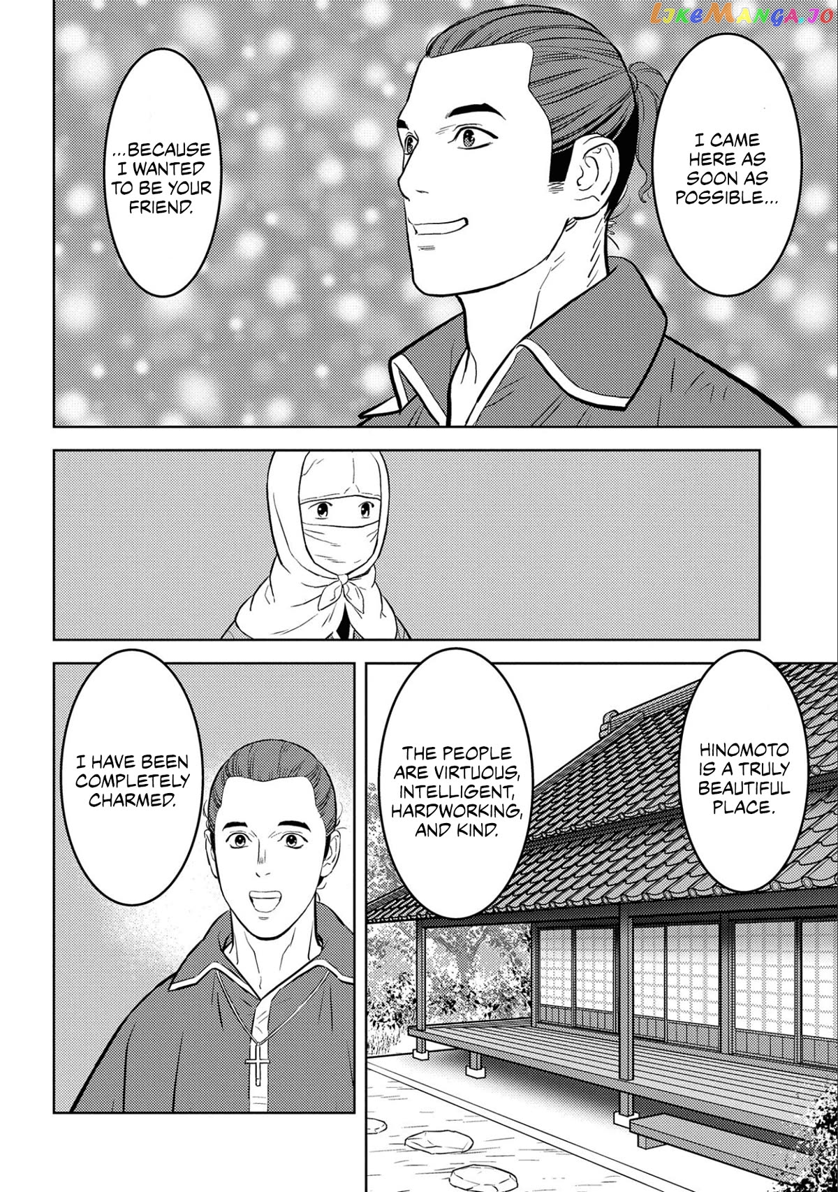 Sengoku Komachi Kurou Tan! chapter 66 - page 14