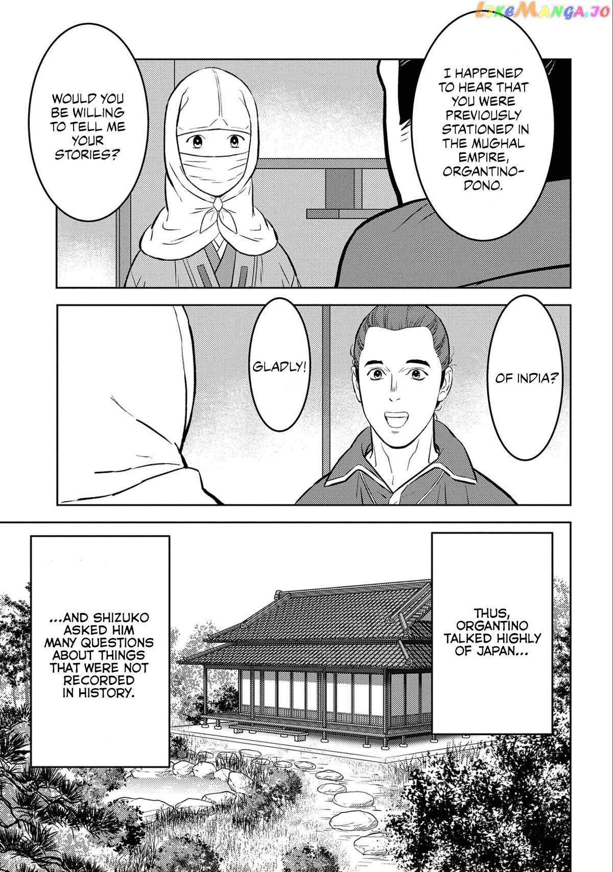 Sengoku Komachi Kurou Tan! chapter 66 - page 17