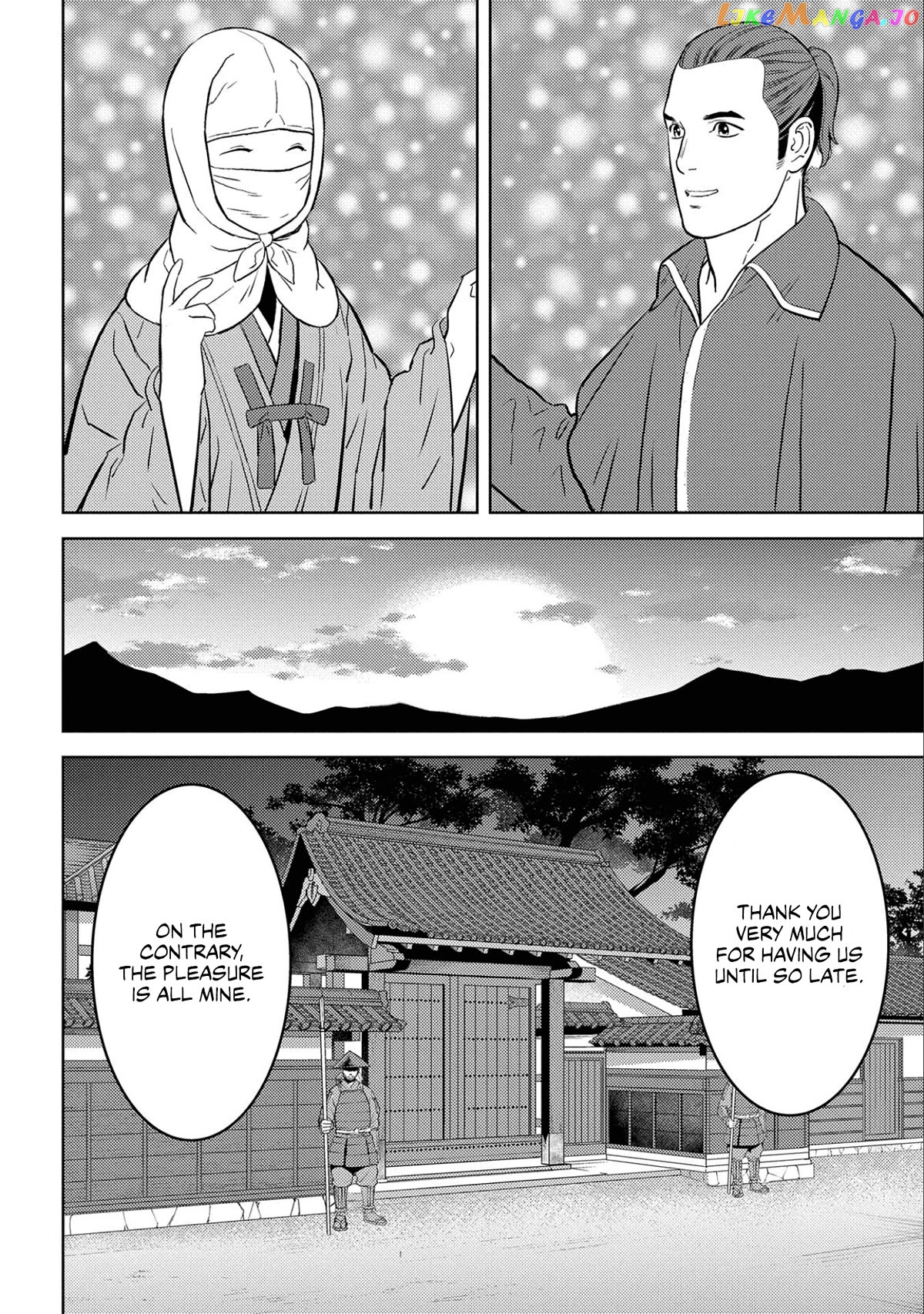 Sengoku Komachi Kurou Tan! chapter 66 - page 18