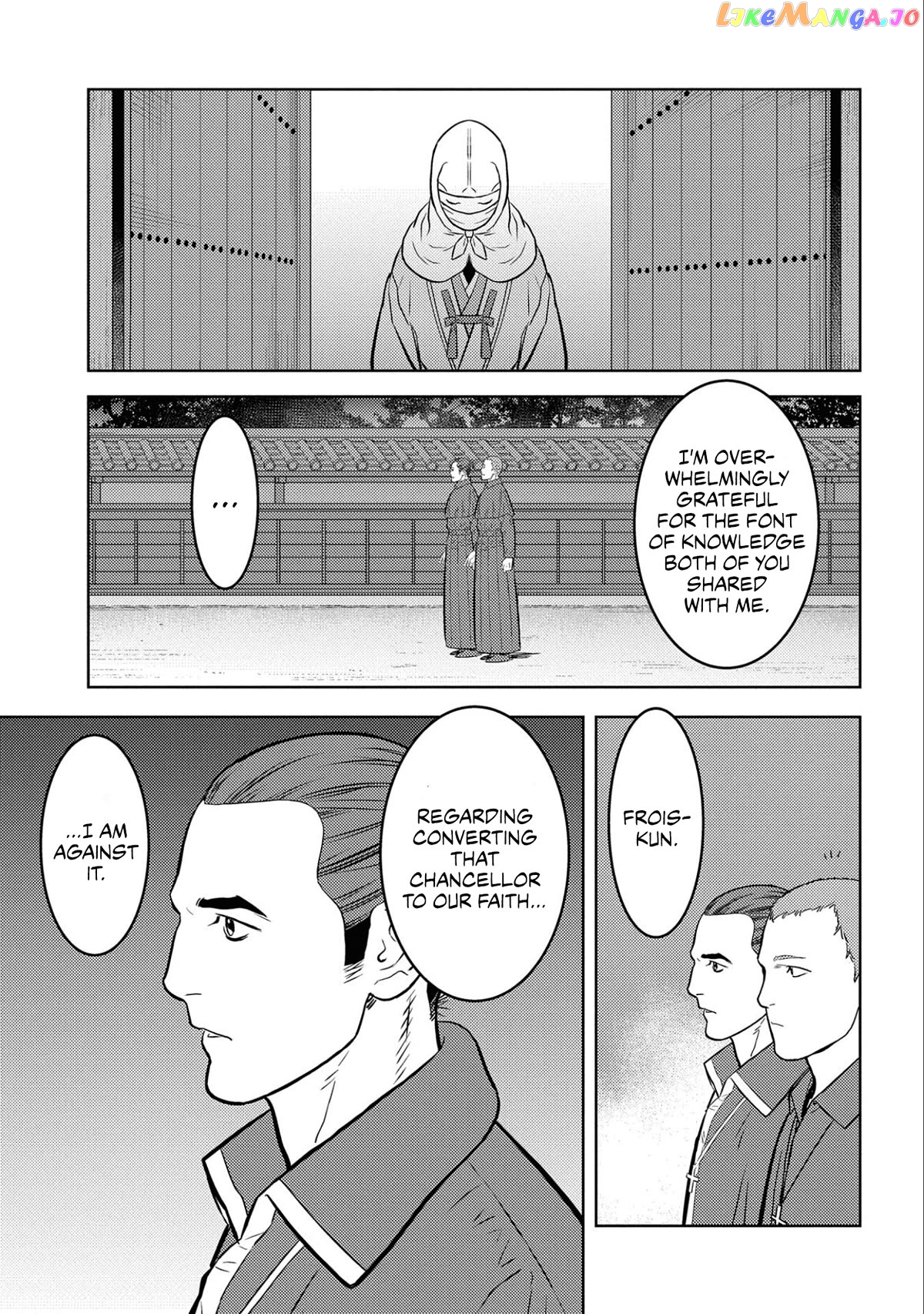 Sengoku Komachi Kurou Tan! chapter 66 - page 19