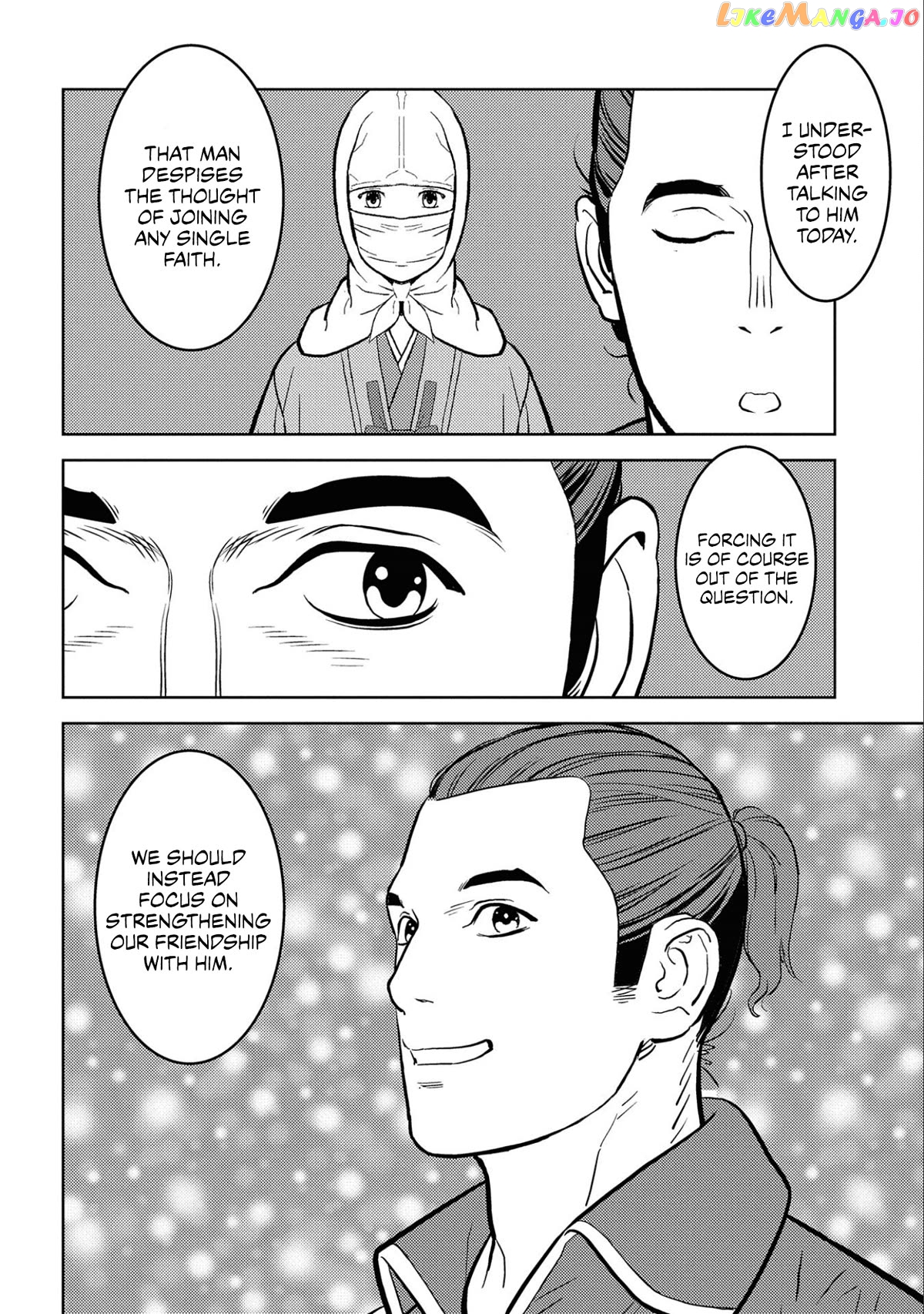 Sengoku Komachi Kurou Tan! chapter 66 - page 20