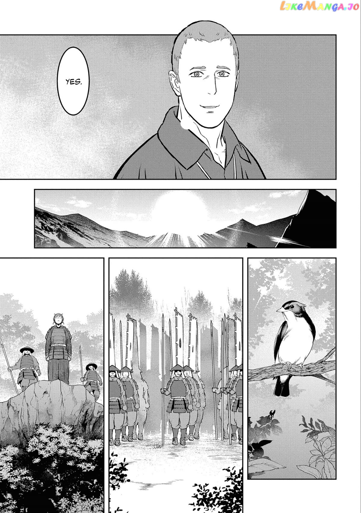 Sengoku Komachi Kurou Tan! chapter 66 - page 21