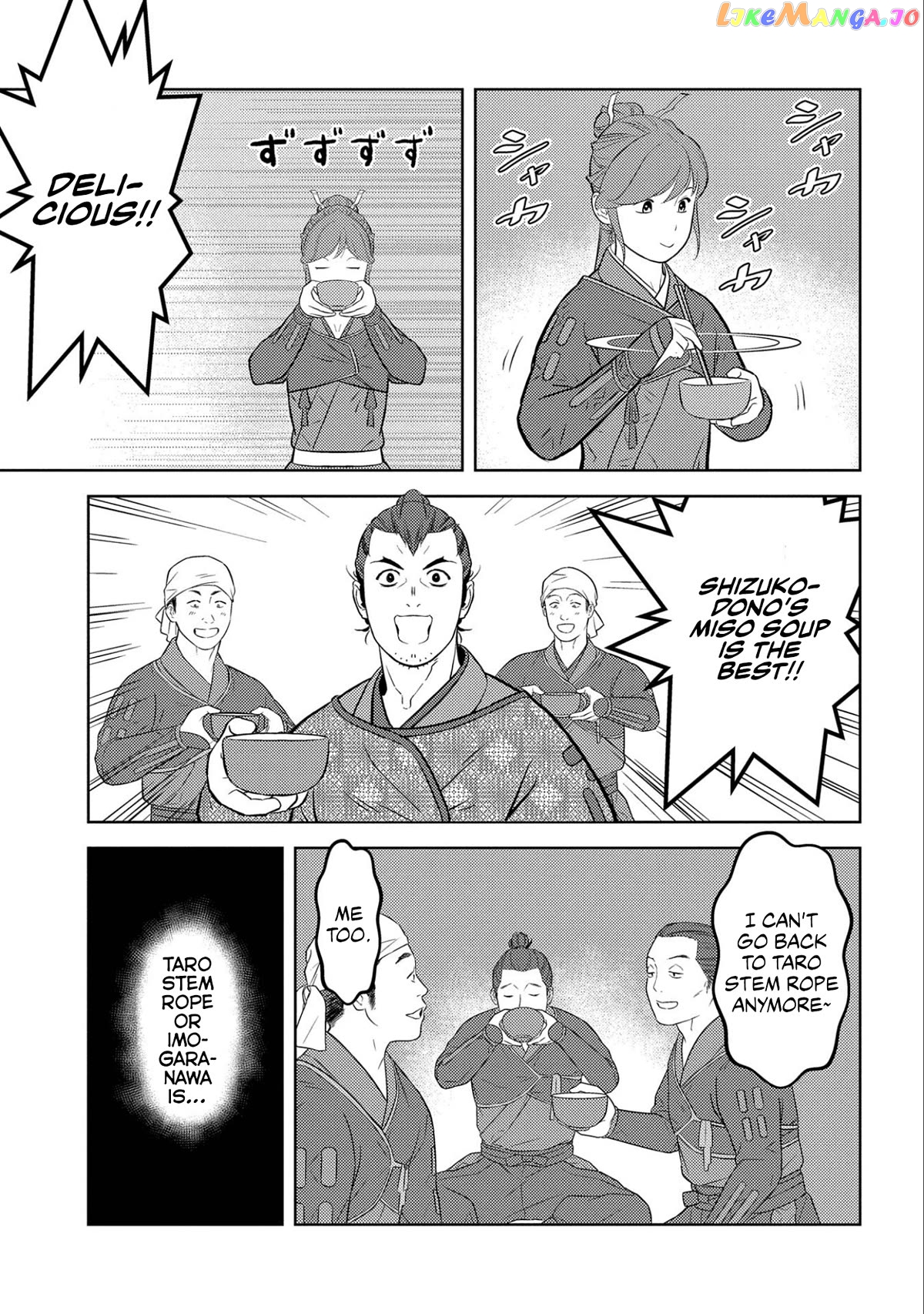 Sengoku Komachi Kurou Tan! chapter 66 - page 25
