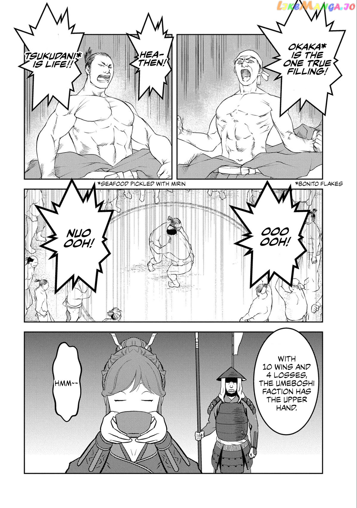 Sengoku Komachi Kurou Tan! chapter 66 - page 28