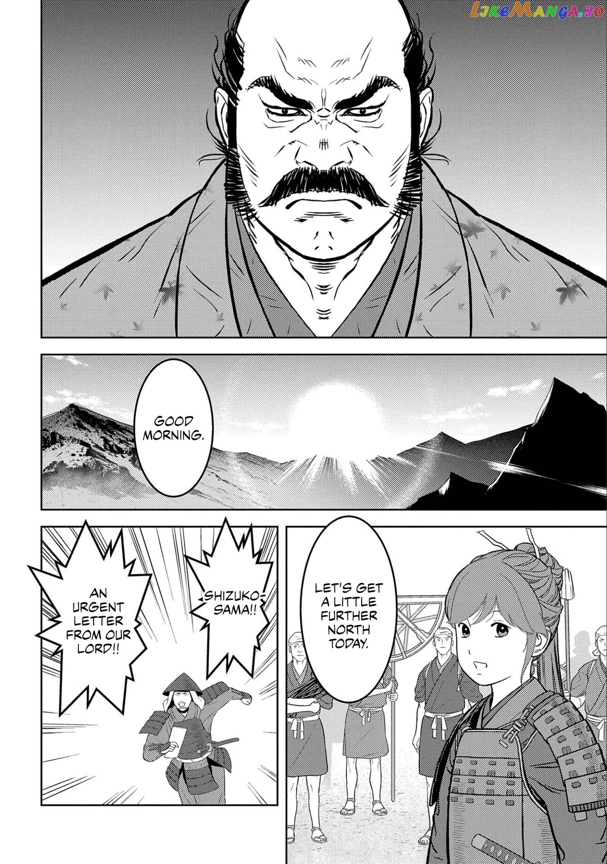 Sengoku Komachi Kurou Tan! chapter 66 - page 30