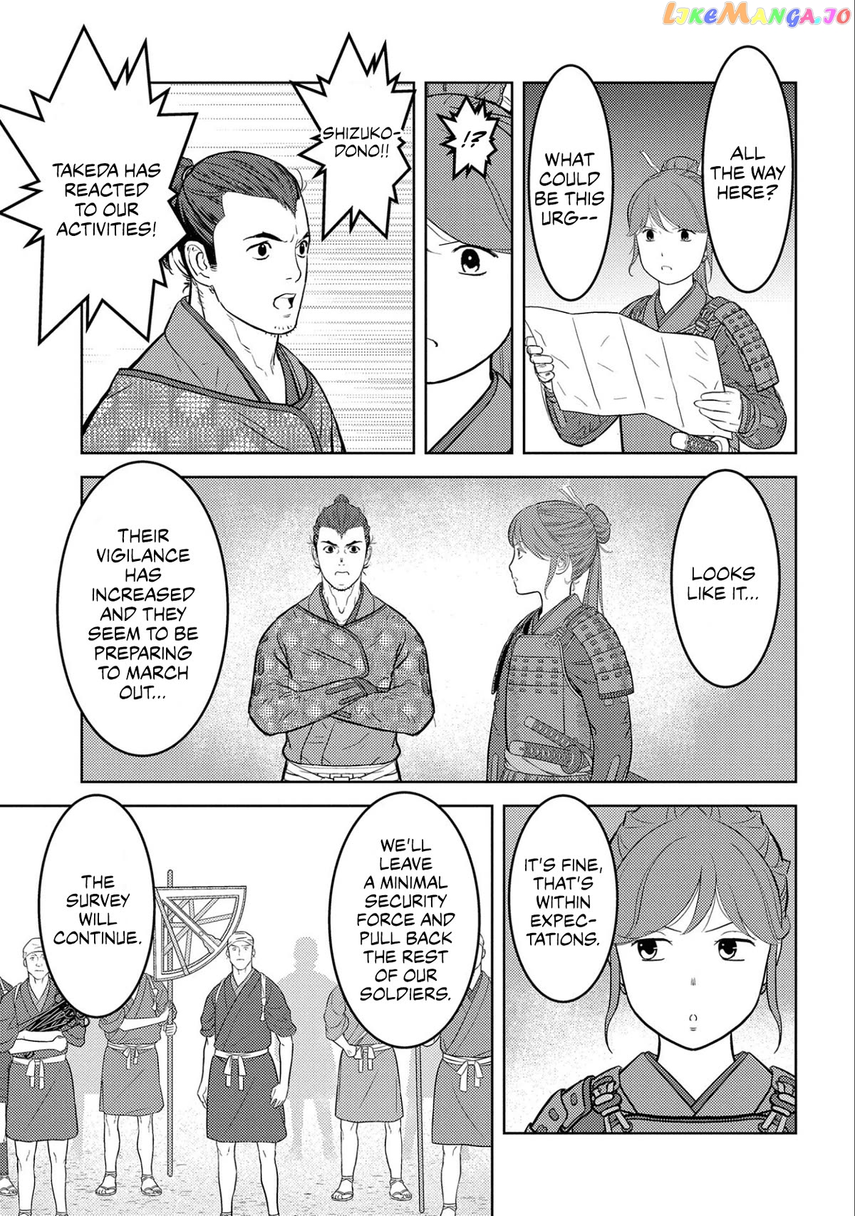 Sengoku Komachi Kurou Tan! chapter 66 - page 31