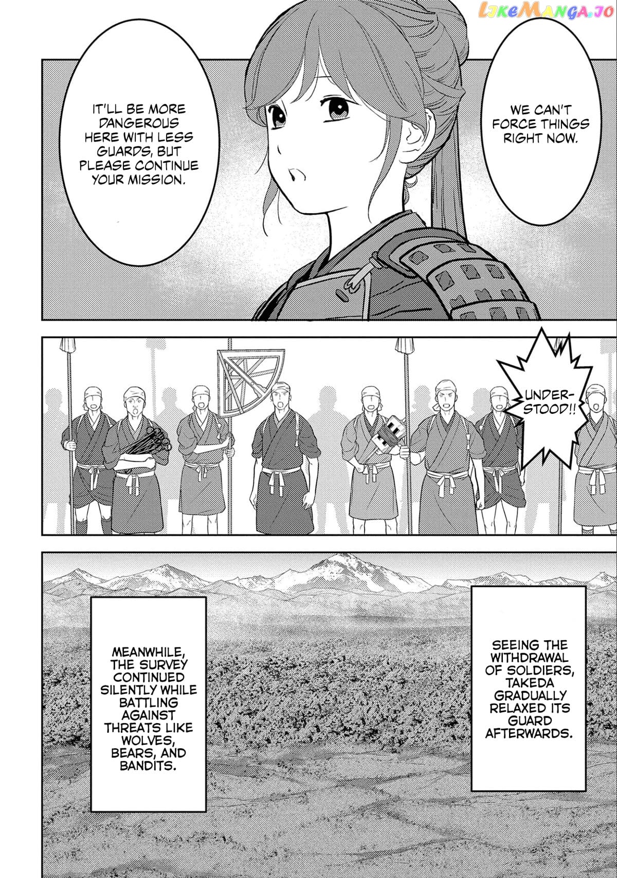 Sengoku Komachi Kurou Tan! chapter 66 - page 32
