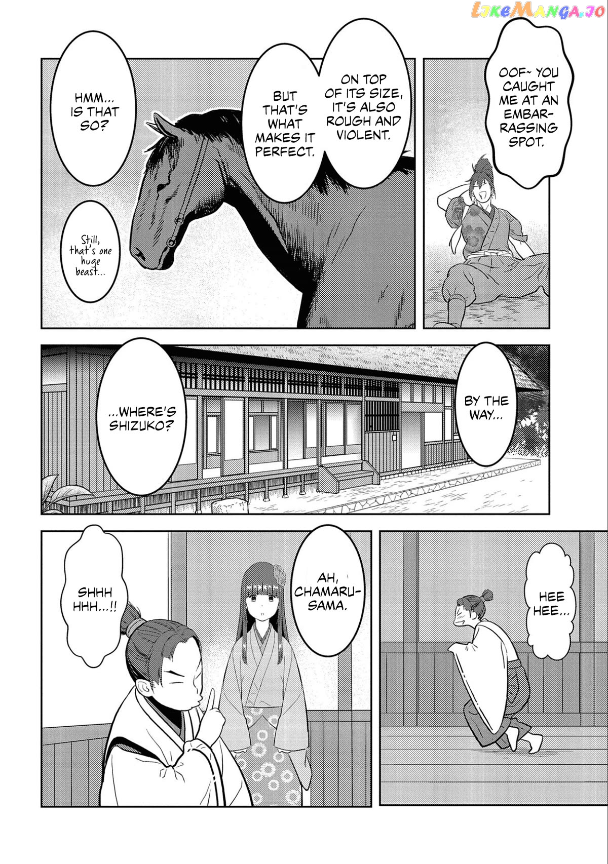 Sengoku Komachi Kurou Tan! chapter 66 - page 34