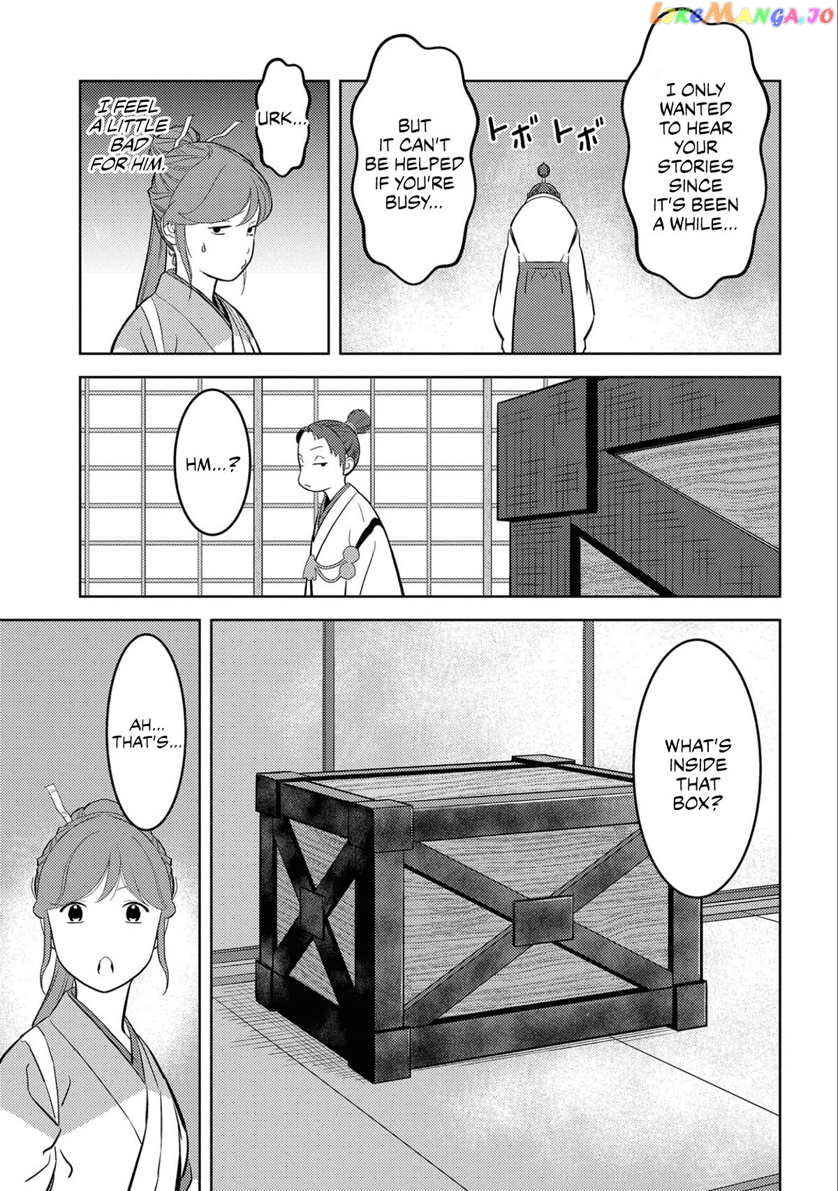 Sengoku Komachi Kurou Tan! chapter 66 - page 37