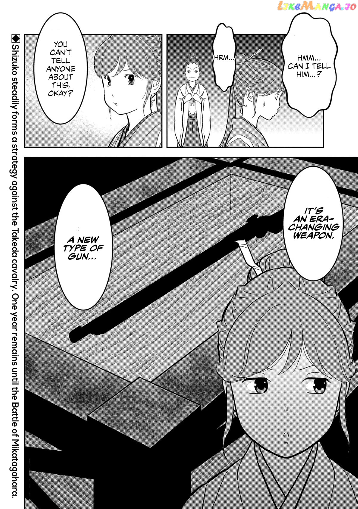 Sengoku Komachi Kurou Tan! chapter 66 - page 38