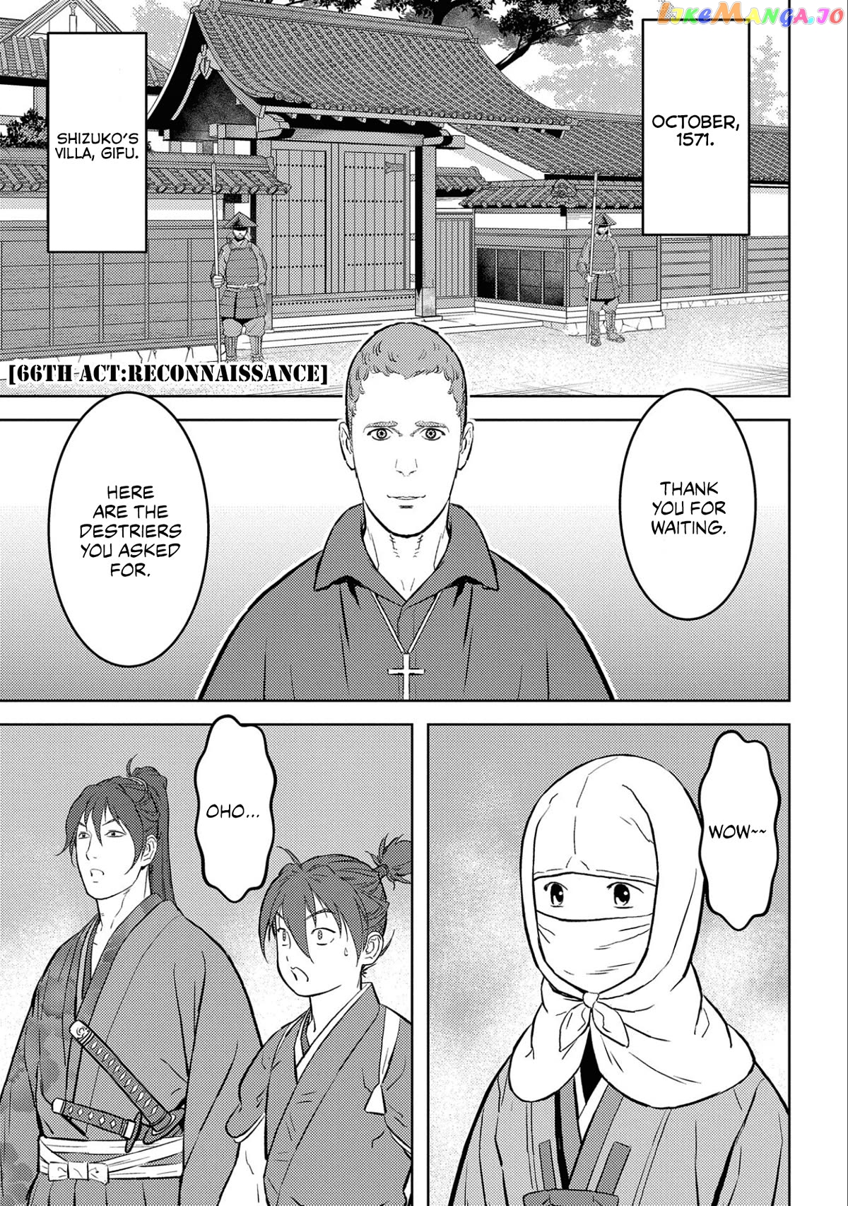 Sengoku Komachi Kurou Tan! chapter 66 - page 7