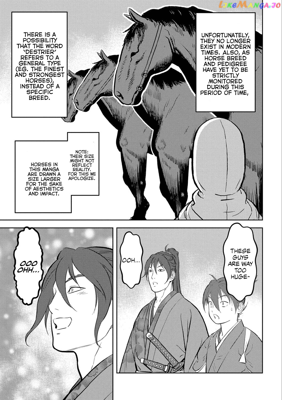 Sengoku Komachi Kurou Tan! chapter 66 - page 9