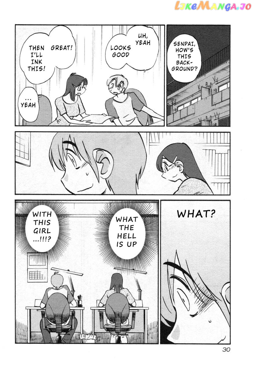 Rakujitsu No Pathos chapter 24 - page 32