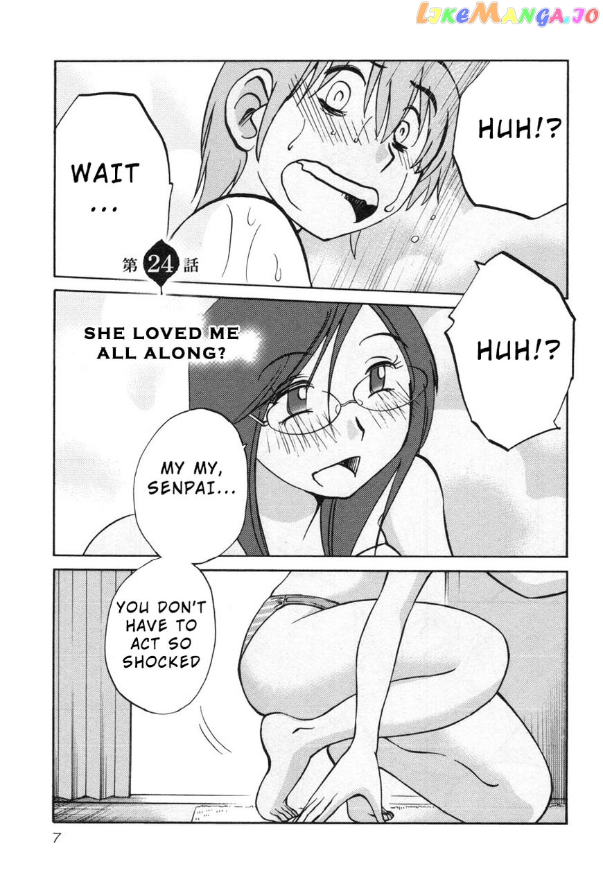 Rakujitsu No Pathos chapter 24 - page 9