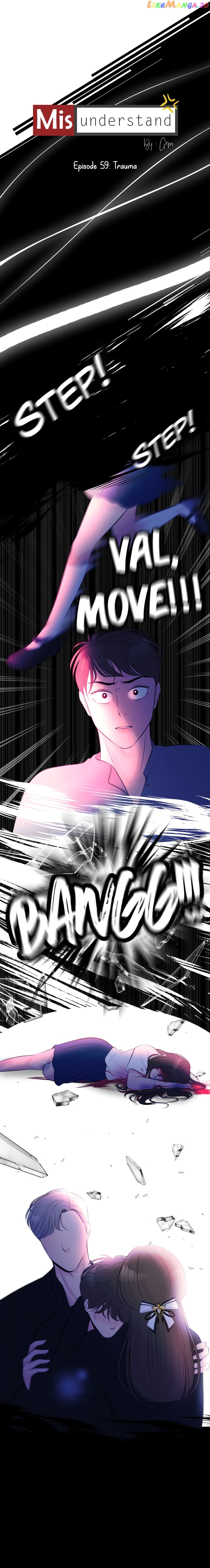 Misunderstand chapter 59 - page 5