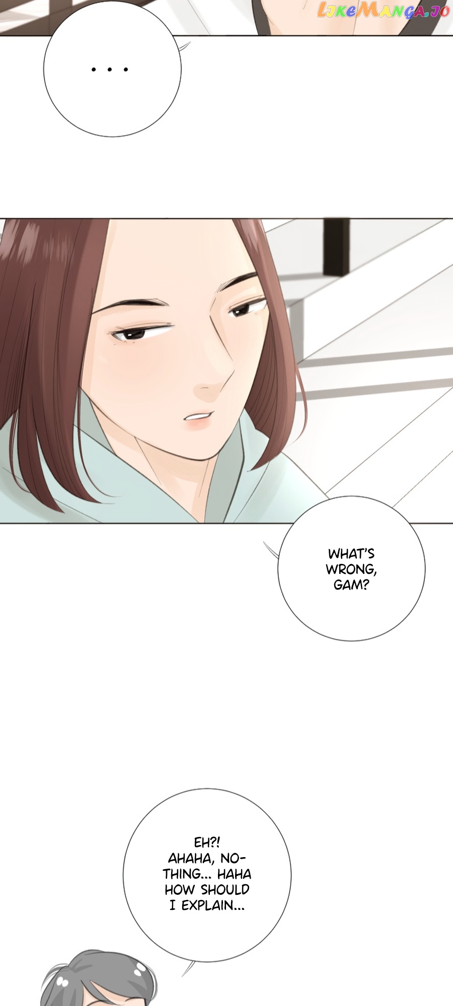 Misunderstand chapter 42 - page 6