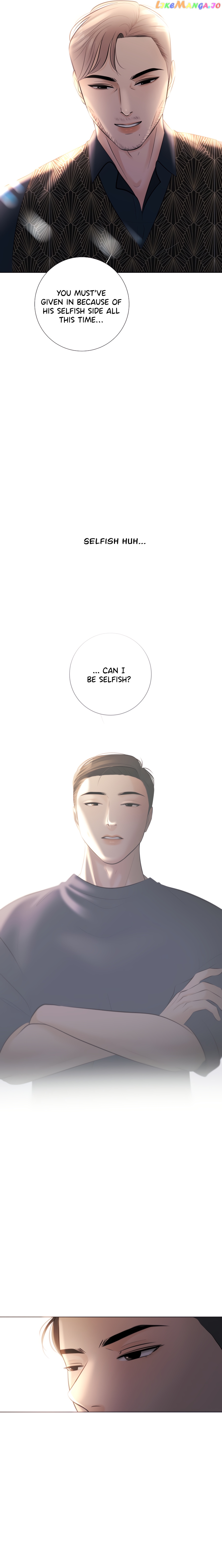 Misunderstand chapter 56 - page 6