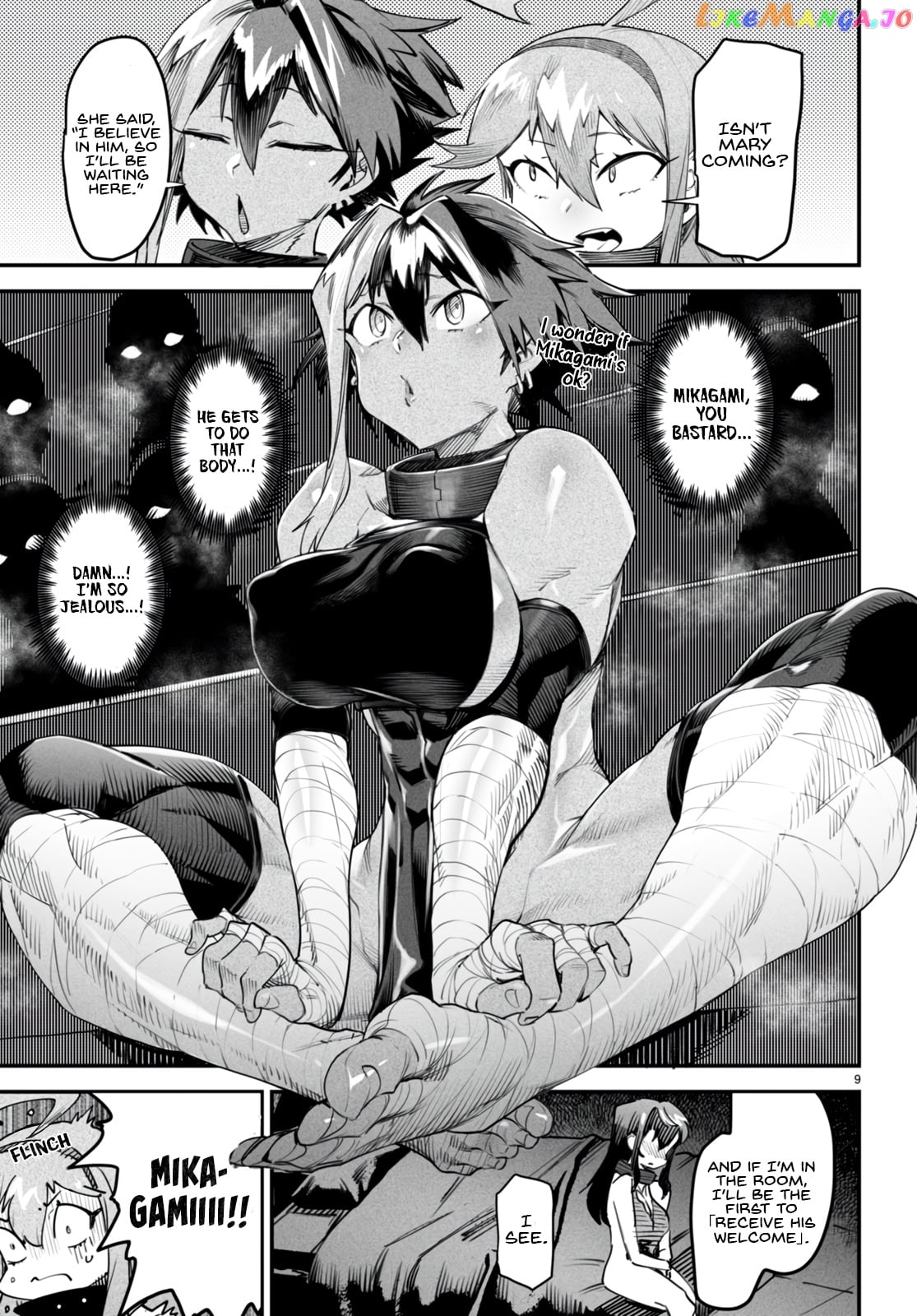 Reincarnation Colosseum – Using The Weakest Skills In Order To Defeat The Strongest Women And Create A Slave Harem chapter 10 - page 12