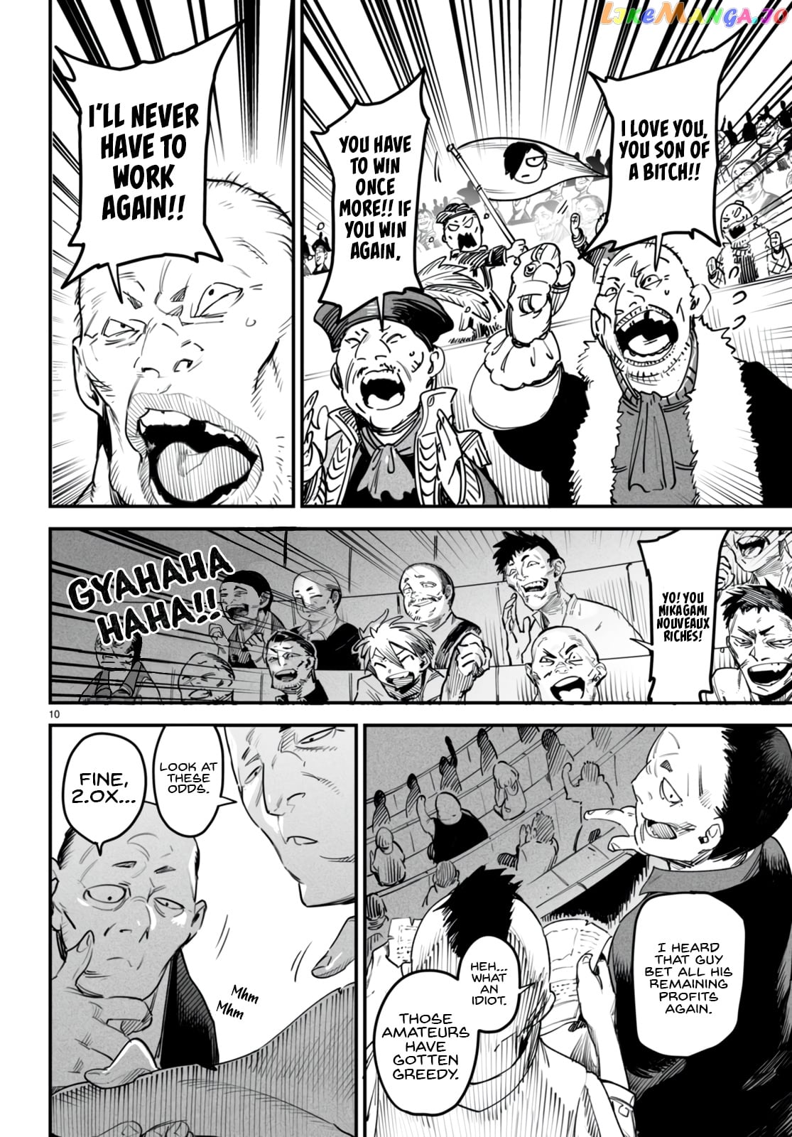 Reincarnation Colosseum – Using The Weakest Skills In Order To Defeat The Strongest Women And Create A Slave Harem chapter 10 - page 13