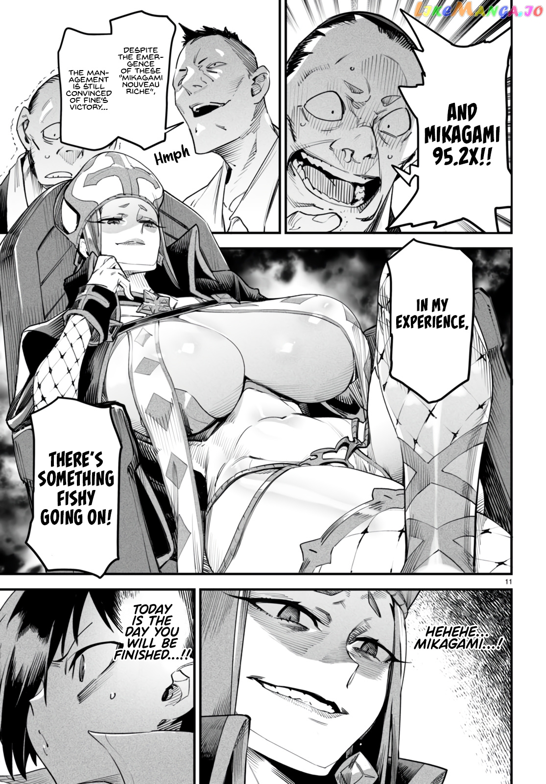 Reincarnation Colosseum – Using The Weakest Skills In Order To Defeat The Strongest Women And Create A Slave Harem chapter 10 - page 14