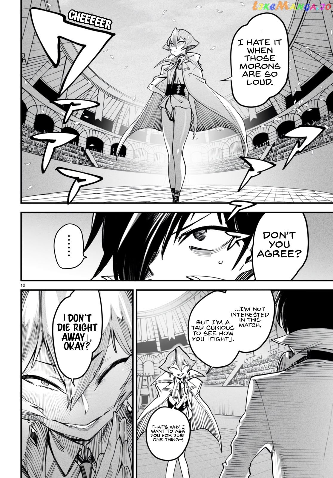 Reincarnation Colosseum – Using The Weakest Skills In Order To Defeat The Strongest Women And Create A Slave Harem chapter 10 - page 15