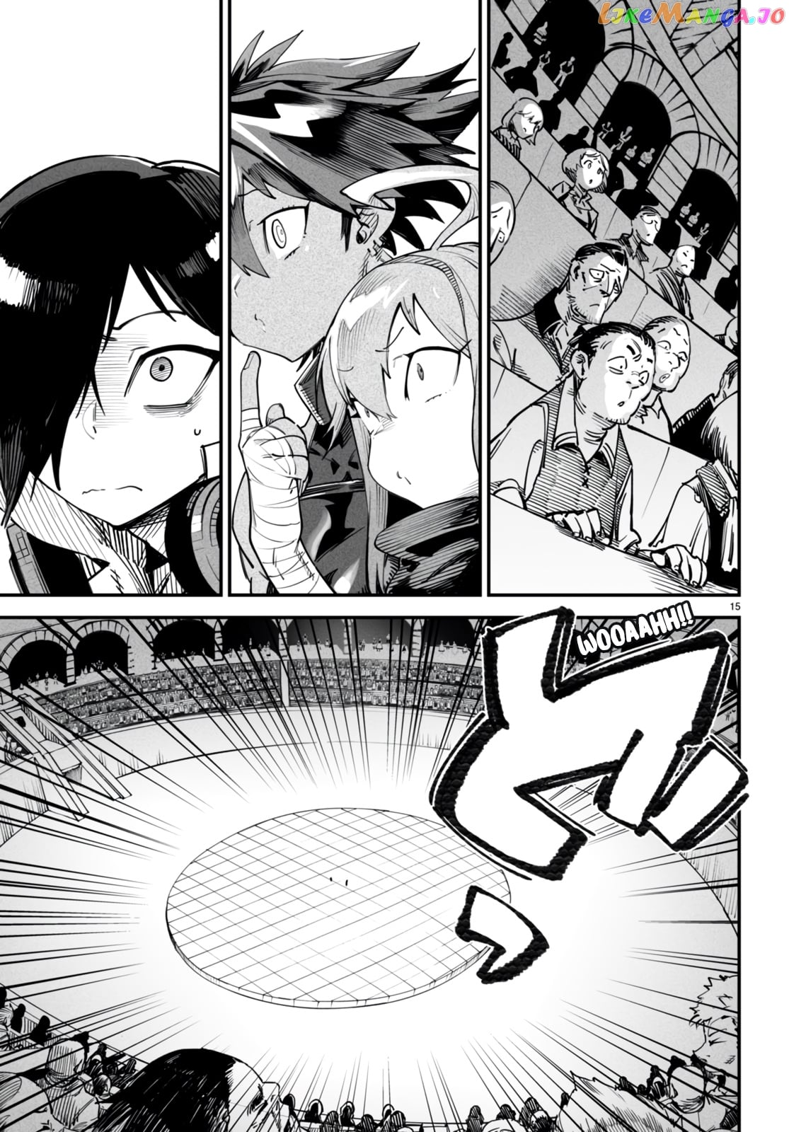 Reincarnation Colosseum – Using The Weakest Skills In Order To Defeat The Strongest Women And Create A Slave Harem chapter 10 - page 18