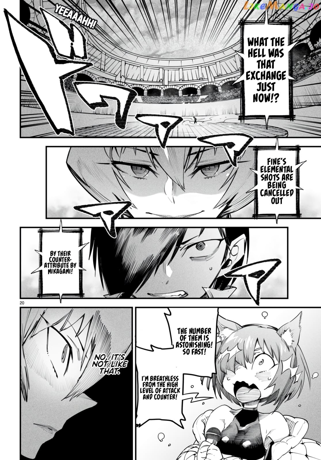 Reincarnation Colosseum – Using The Weakest Skills In Order To Defeat The Strongest Women And Create A Slave Harem chapter 10 - page 23