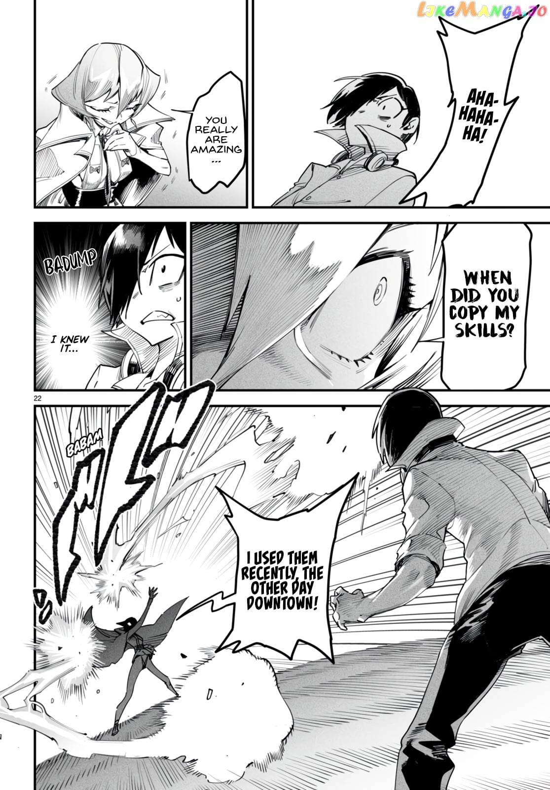 Reincarnation Colosseum – Using The Weakest Skills In Order To Defeat The Strongest Women And Create A Slave Harem chapter 10 - page 25