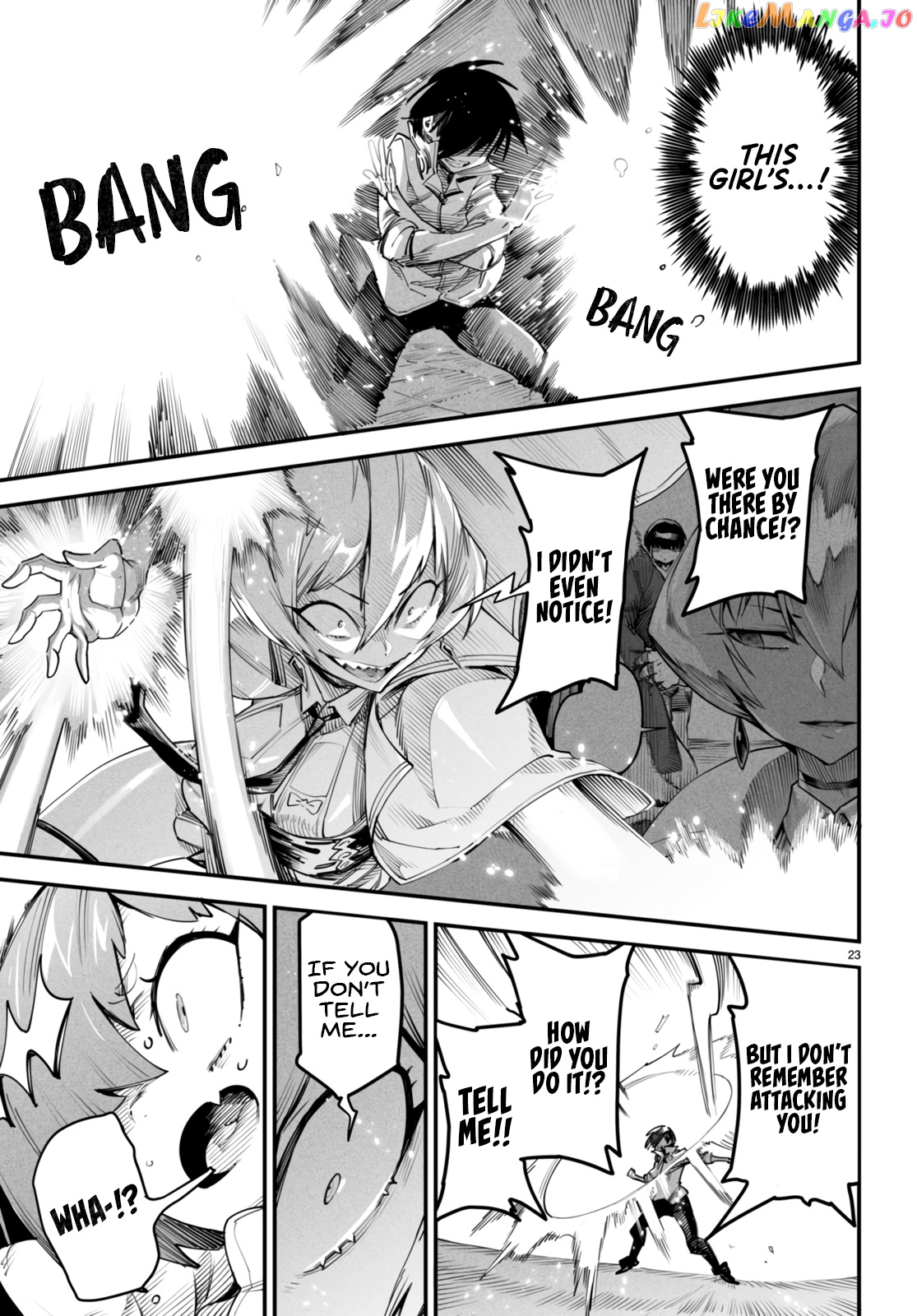 Reincarnation Colosseum – Using The Weakest Skills In Order To Defeat The Strongest Women And Create A Slave Harem chapter 10 - page 26