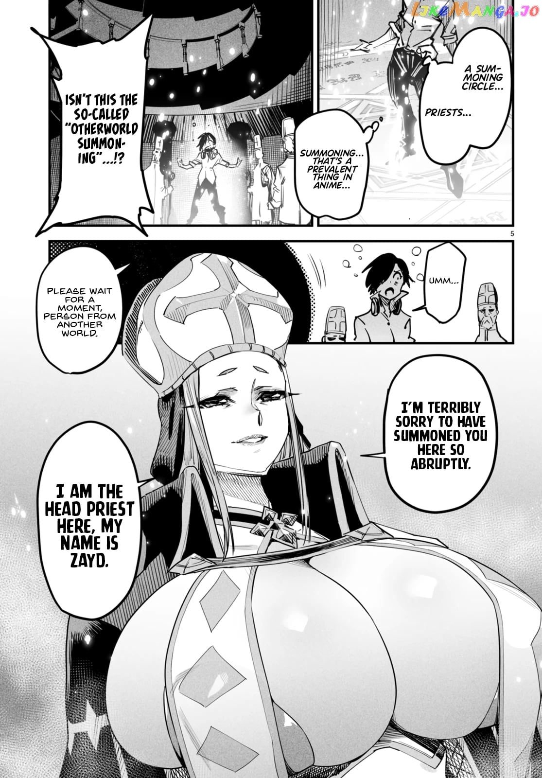 Reincarnation Colosseum – Using The Weakest Skills In Order To Defeat The Strongest Women And Create A Slave Harem chapter 1 - page 10