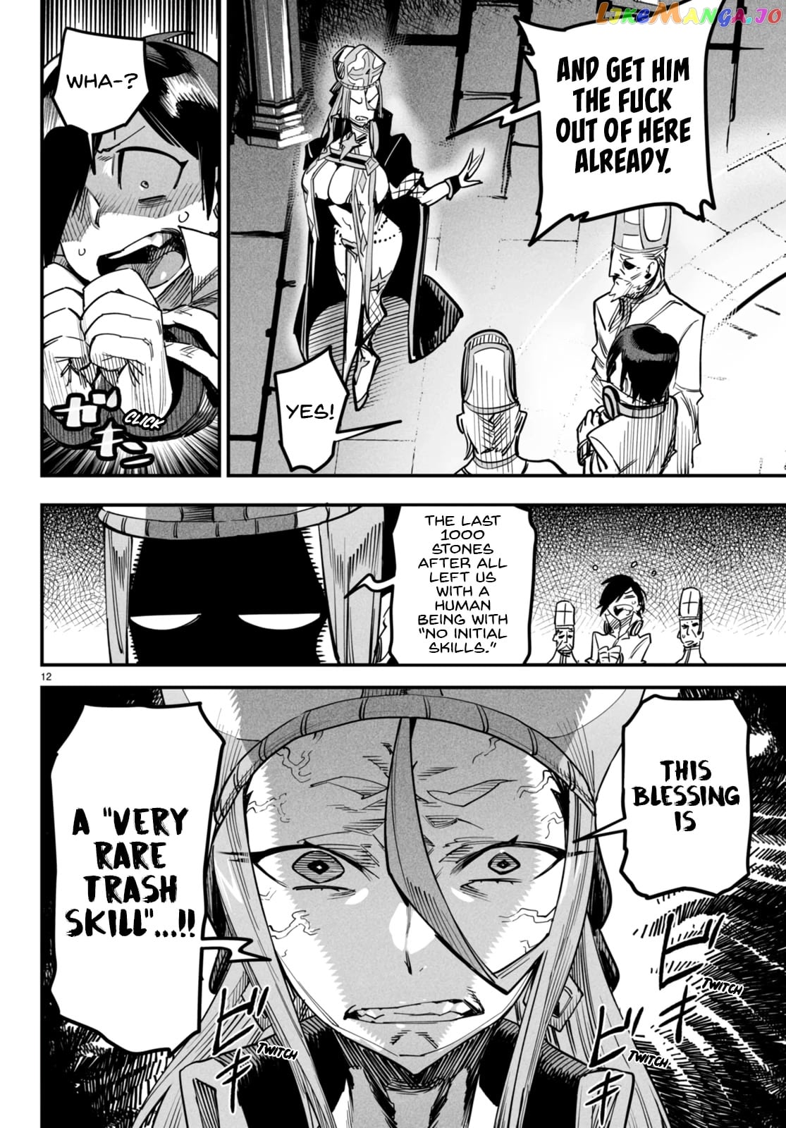 Reincarnation Colosseum – Using The Weakest Skills In Order To Defeat The Strongest Women And Create A Slave Harem chapter 1 - page 17