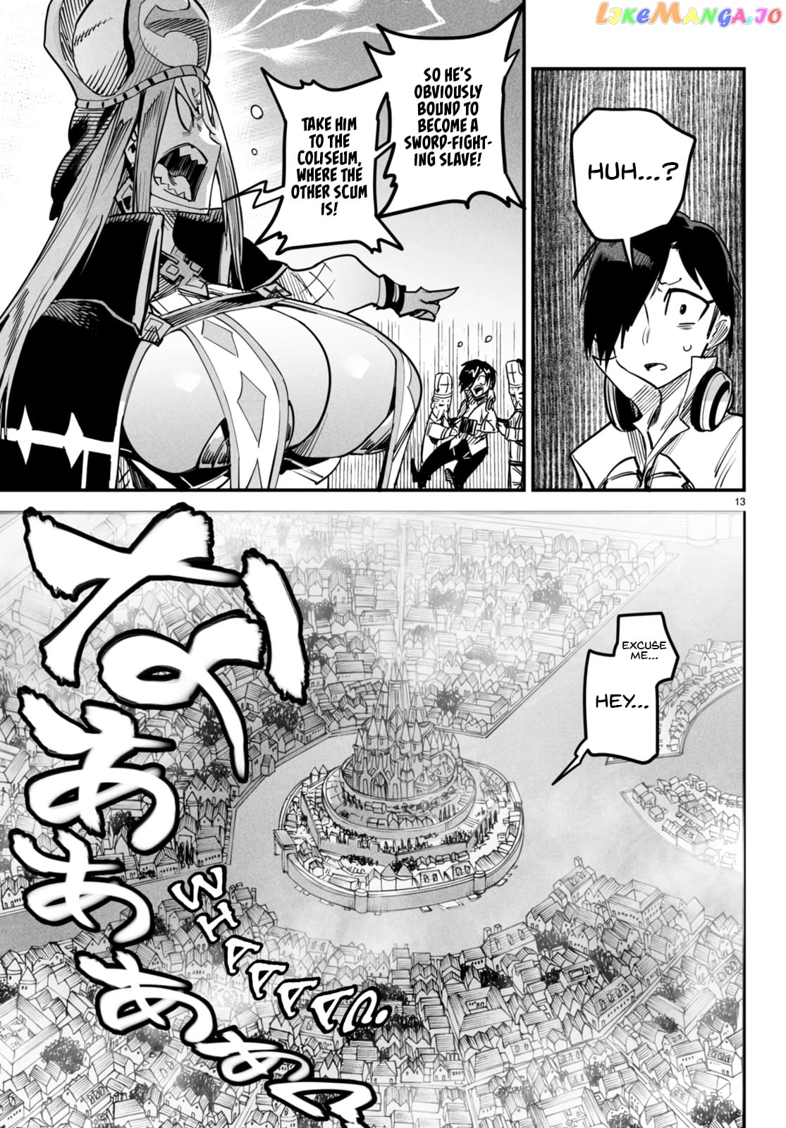 Reincarnation Colosseum – Using The Weakest Skills In Order To Defeat The Strongest Women And Create A Slave Harem chapter 1 - page 18